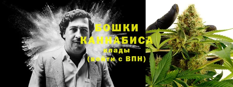 МАРИХУАНА Bruce Banner  Семилуки 